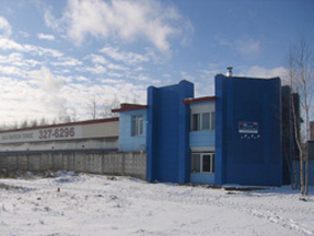 Паркон Плюс